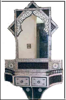 mirror in Arabesque style
