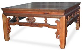 1900, coffee table in China style